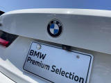 ご納車前には、BMWを熟知したメカニックによる100項目の点検・整備を行います。不具合箇所、交換時期に達している部品に関しましては、全て当社負担で交換してからのご納車となります。
