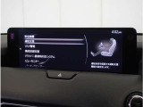 【充実の安全装備】さまざまな運転環境で、ドライバーの認知・判断・操作をサポートし、事故のリスクを最小限に抑えます。