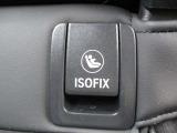 ISOFIXチャイルドシートアタッチメント