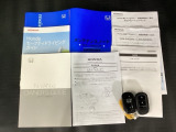 取扱説明書やメンテナンスノートもそろっています。スペアキーもそろっているので家族と共有することができ、紛失・破損した際も迅速な対応ができるので安心です。