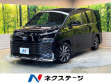 両側電動 全周囲カメラ 100V電源 衝突軽減 禁煙車 電動リアゲート