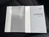 取扱説明書・保証書もあるので安心です!