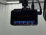 ドライブレコーダー装着車両です
