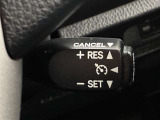 クルーズコントロール装備 アクセルを踏むことなく車速を一定キープ。高速道路も楽々走行出来ます。