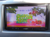 カーナビです!今となっては必需品ですよね!使用できる機能や機種名などもお気軽にお問い合わせ下さい!
