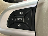 クルマの状態と評価点数を開示し、図解で表示いたしております。車両状態検査書はこちらの車両ページで閲覧できます。(※一部評価書が未設置の車両がある場合がございます)