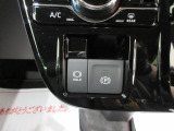 最新の機能が標準で装備された安全・安心の車に乗りたい。などお客様のカーライフプランに合った様々なご要望にお応えできます。