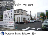 当店のグループ会社はBMW正規ディーラーを運営するMurauchi BMW。店頭には30台以上の高品質なBMW/MINIを展示。総在庫200台以上のなかからお客様のお好みの1台をお選びいただけます。