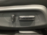 お客様ひとりひとりに合わせてお見積もりをお出ししております。ご要望があればお気軽にスタッフまでお問い合わせください。