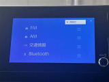 ディスプレイオーディオを装備。スマホとクルマをつなぐことで、これまでのナビに加えて、いろんなサービスが楽しめます。