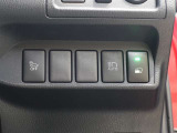 オートマチックハイビームを装備しております☆先行車や対向車のライトを認識し、ハイビームとロービームを自動で切り替える機能です!夜道の視界を確保してくれますので安心ですね♪