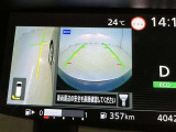 サイドモニターがあれば、見えにくい側方下部も確認可能できます。