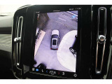 自車を真上から見下ろすバードアイ映像を映し出す360度ビューカメラで、自車周辺の詳細な状況を確認できます。後退時や見通しが悪く狭い場所でクルマを取り回す際には、心強い味方となってくれるでしょう。
