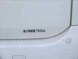 納車後はディーラーならではの保証体制でサポートさせていただきます