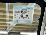 車検はご覧の期日までとなります