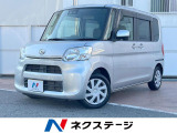 衝突被害軽減システム  禁煙車 シートヒーター スマートキー