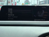 安全装備