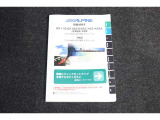 当店は全車『ロングラン保証』付!(1年間、距離無制限 HV車はHV保証付) 別途延長保証もご用意しております♪ ぜひ現車を確認にご来店ください