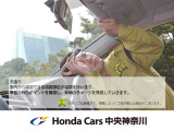 海老名西店中古車センターです。中古車のお問合せはお気軽に声をおかけください。