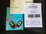 スマートキーはバッグなどにしまったままボタン操作でエンジンの始動・停止ができて大変便利です。