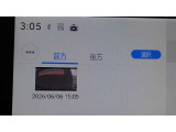 万が一のトラブルのときにも役に立つドライブレコーダーを装備しています。側面衝突や幅寄せ・割り込み対策に!