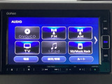 【Honda純正メモリーナビ】使いやすいナビで目的地までしっかり案内してくれます。フルセグ、DVD、CD再生オーディオ機能が充実。お車の運転がさらに楽しくなりますよ。