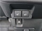 展示させていただく前に全車室内清掃済みです、室内清掃済みですが気になるところ等ございましたらお気軽にお申し付けください。