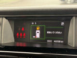 最後までご覧いただき、誠にありがとうございます。不明な点ございましたらお気軽に問い合わせ下さい。