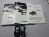取説・メンテナンスノート・スマートキーの3点セットです。