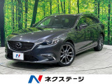 BOSEサウンド i-ACTIVESENSE