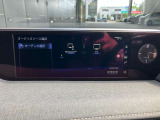 トヨタ認定中古車(保証付)は山口トヨペットにお任せください!