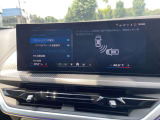 BMW/MINIを熟知したメカニックによる100項目の点検・整備を行います。不具合箇所、交換時期に達している部品に関しましては、全て当社負担で交換してからのご納車となります。