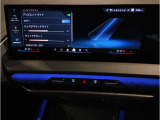 業界屈指の車両検査専門会社「AIS」による「安心・安全」のお車選びが出来るように公平な第三者機関として厳正な「車両検査」を行っております。   ★15年連続BMW販売台数全国TOPの信頼と実績!★