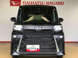 フォグランプで夜間・霧中時の運転も安心です。