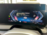 【お車の品質について】内外装の状態をより詳しくお伝えするため第三者機関《AIS》による公平かつ厳正な検査を実施いたします。お車の状態を数値化した車両評価証もご覧頂けます。※検査待ちの場合もございます。