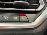【BMW/MINI 正規ディーラー BPS川口 MINI NEXT川口】◆住所:埼玉県川口市朝日1-5-16◆国道122号線沿いにございます。首都高速 足立入谷、加賀、東領家、鹿浜橋インターから約3キロ 10分の好立地にございます