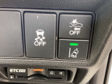 安全運転支援システム「Honda SENSING」、横滑りを制御しクルマを安定させるVSA機能を搭載。