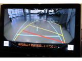 ■バックガイドモニター■車庫入れの時に何かに接触しないかとヒヤヒヤしたことはありませんか?バックモニターがあればそのような不安はなくなります♪ガイド線付きで分かりやすく、夜間でもよく見えます!