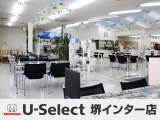 ■お問い合わせはホンダカーズ泉州 U-Select堺インター 072-291-8082 大阪府堺市南区和田217-1