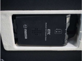 【ETC】今や高速道路走行時の必需品、ETCが付いています。通行料金の割引やスマートICの通過に欠かせません。