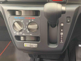 初度登録から10年未満のダイハツ車は保証を延長できる「まごころ保証プラス」で安心が更に長続き。リーズナブルな料金で一般保証が延長できます☆