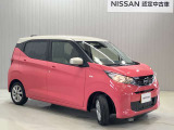 日本全国 登録・納車承ります!県外納車大歓迎です!(別途陸送費が必要になります。陸送費はお住まいの県によって異なりますので、お気軽にお問合せくださいませ。)