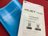 キッズスペースもご用意しておりますのでお子様連れでもご安心ください。(時期によって使えない場合がございます。ご了承ください)