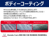 ボディーコーティングオススメです!!