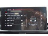 充実したドライビングアシストが運転をサポートしてくれます