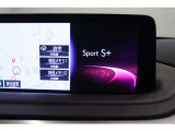 【SPORT S+】トランスミッションとエンジンに加え、サスペンションやステアリングを制御。操縦性・安定性の確保に貢献。よりスポーティーな走りを楽しみたいときに適しています。