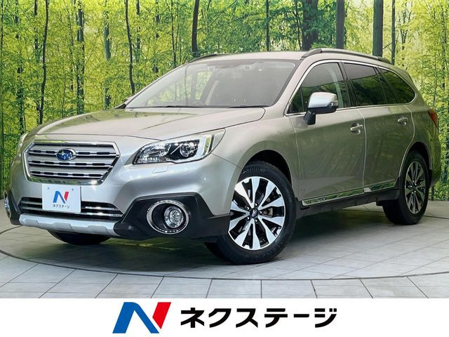 レガシィアウトバック 2.5 リミテッド 4WD 