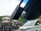 ☆ご不明な点等ございましたら、0078-6003-917653までお電話いただけると幸いです☆