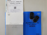 取扱説明書、メンテナンスノート、スペアキーも揃っております。今までのメンテナンス履歴をお確かめいただけます。