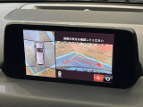 【360&deg;ビューモニター】専用のカメラにより、上から見下ろしたような視点で360度クルマの周囲を確認することができます☆死角部分も確認しやすく、狭い場所での切り返しや駐車もスムーズに行えます。